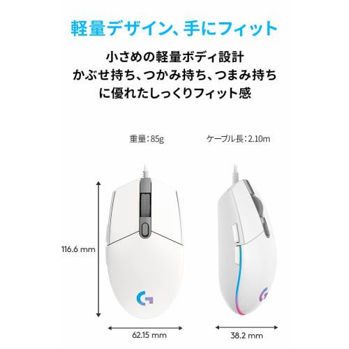 Logitech G Gaming Mouse G203 Wired Gaming Mouse USB Connection G203-WH Lightweight 85g LIGHTSYNC RGB 6 Program Buttons White PC windows mac [Final Fan
