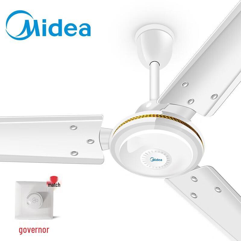 Midea FC120-BA 48-inch Ceiling Fan CN plug (adapter included)