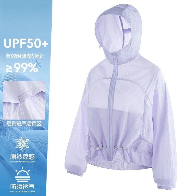Eine Banane helle Schale Sonnenschutzkleidung UPF10+ Damen Frühling und Sommer atmungsaktiv schnelltrocknend UV-Schutz atmungsaktiv kurze Taille Sonnenschutz