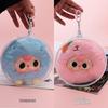 10cm Cotton Doll Ita Bag - PVC Transparent Round Carrier for 14cm Dolls