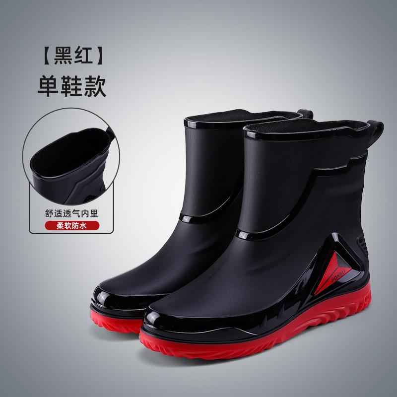 Men's Rain Shoes Outdoor Non-slip Fishing Boots Fashion Rubber Galoshes Winter Plush Warm Cotton Rain Shoes for Men Rubber Shoes