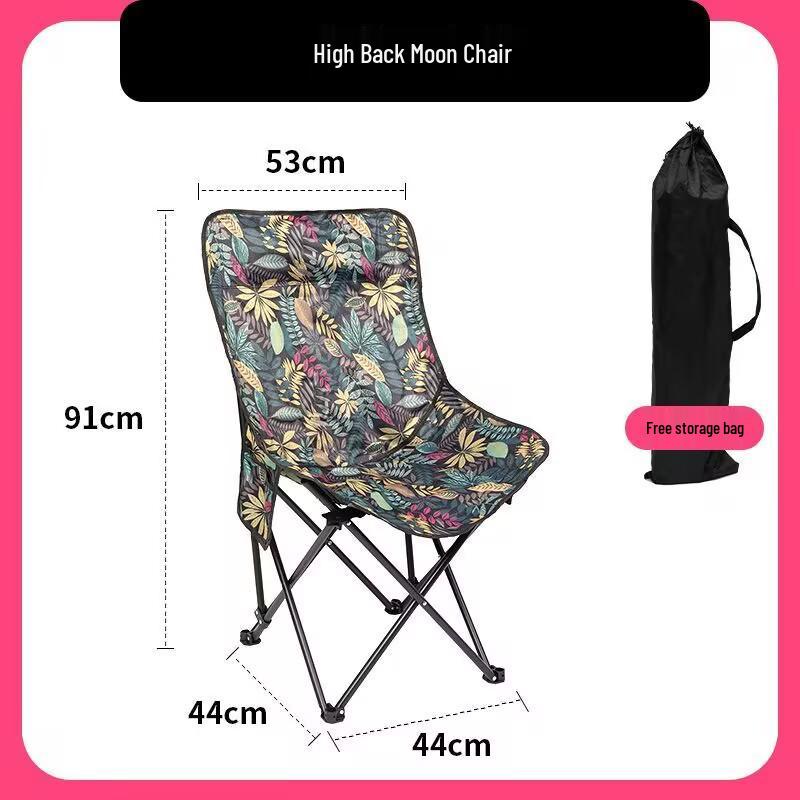 Moon High Back Portable Reclining Camping Chair