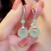 New Chinese Safety Buckle Earrings Women's Ancient Style Fringed Long Cheongsam Hanfu Earrings Retro Elegant Temperament Earrings