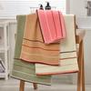 UOSU Thick Soft Absorbent Adult Towel