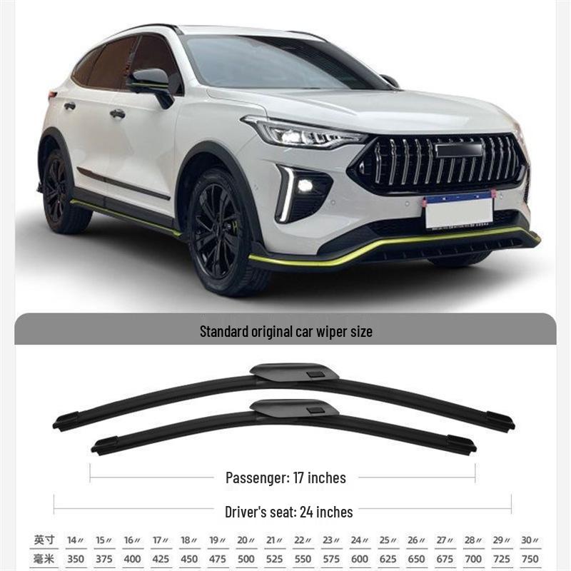 Бескаркасные передние и задние дворники для Haval Chitu - Автоаксессуары 21-22 Haval Chitu Front Wiper