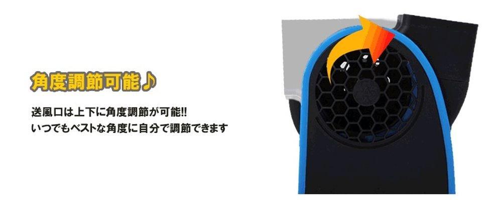 Kikubari Car Air Heat Twin Cigarette Lighter Adjustable Angle and FAN01 Multi-Function Fan, Circulation, Cooling, Relief, Fan, 12V, Eco-Friendly,