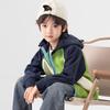 Boys' Geometric Color Block Hooded Cardigan Jacket