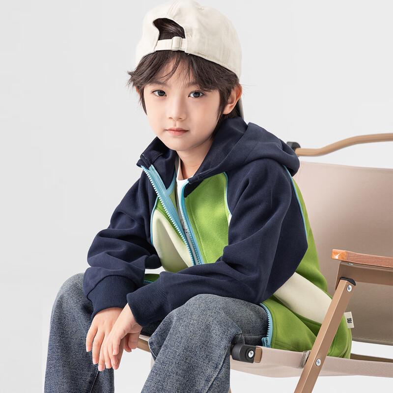 Boys Geometric Color Block Hooded Cardigan Jacket 120