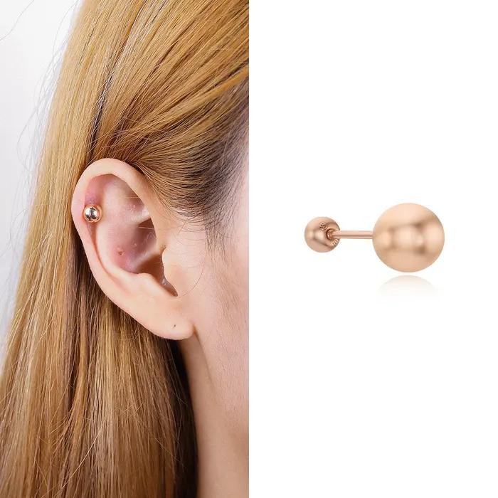 [Gold] Earterior Piercing Set 3 (4 Styles)