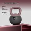 Brangdy Soft Coated Kettlebell