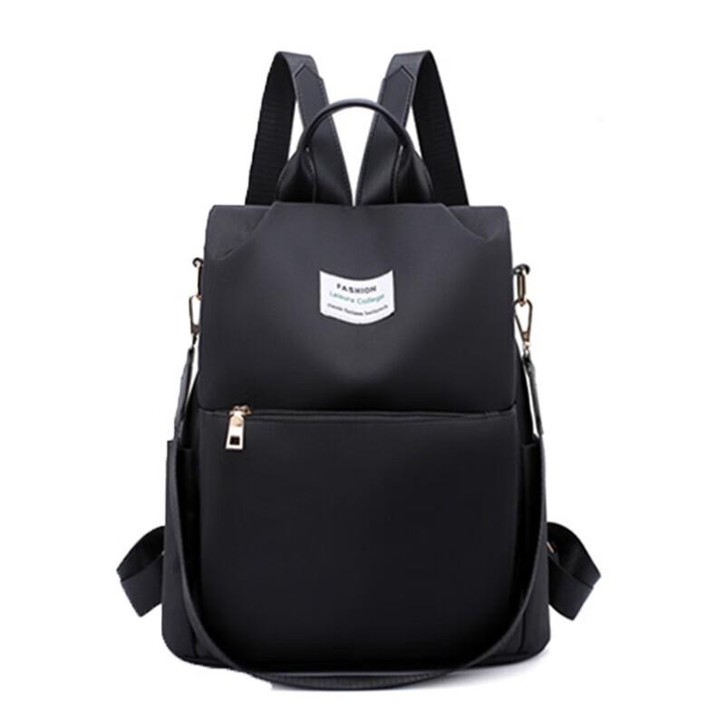 Hengyuanxiang Fashion Anti-Theft Backpack
