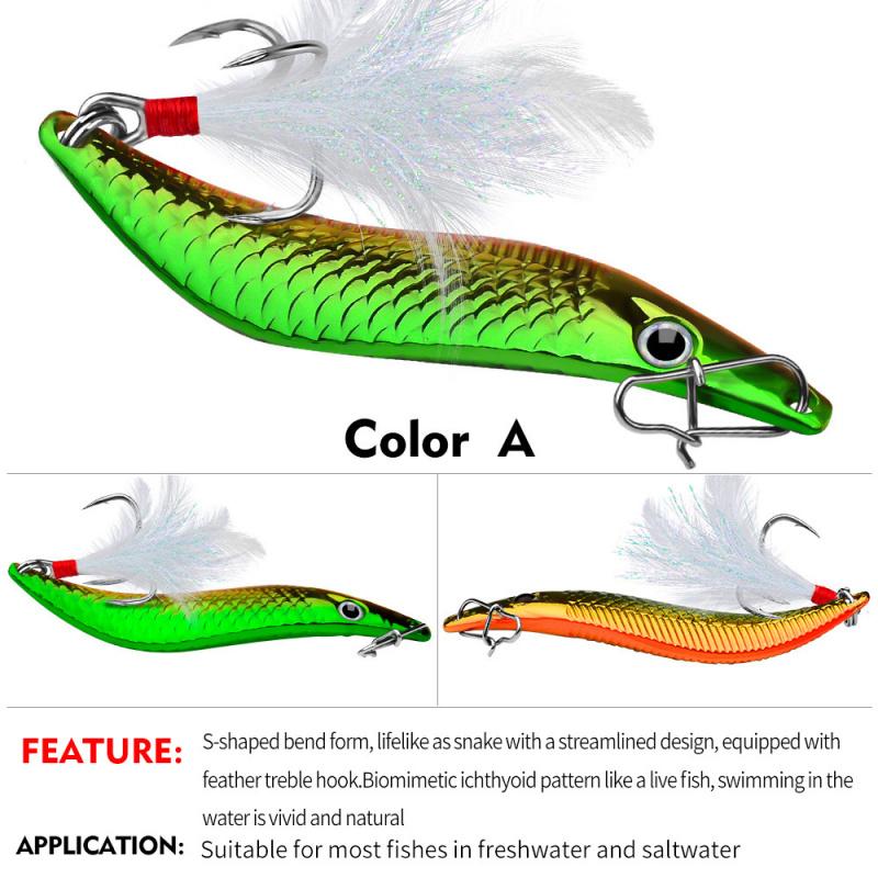Fake baitSLarge Cast Sequins Leech Iron Plate Lure Bait Blood Groove Feather Hook Topmouth Culter Metal Sequin Fake Bait