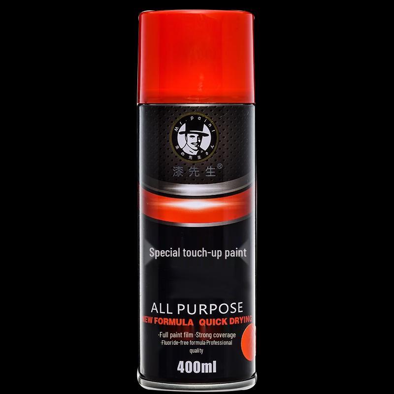 Heli Forklift Touch-Up Spray Paint