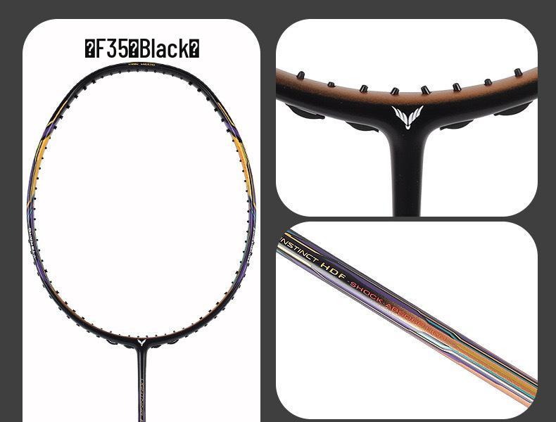 Ultra-light full carbon fiber badminton racket with high elasticity for college students.