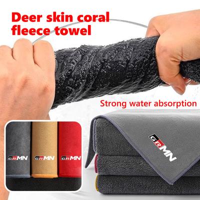 For Car Logo Cleaning Cloth Absorbent Dry Cloth Auto Wash Accessories GR MN Corolla Yaris Aygo Prius RAV4 Crown CHR Camry