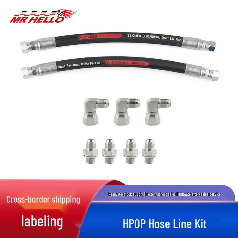 

Ford 7.3L Power Stroke (99-03) Комплект шлангов масляного насоса высокого давления HPOP MRHELLO