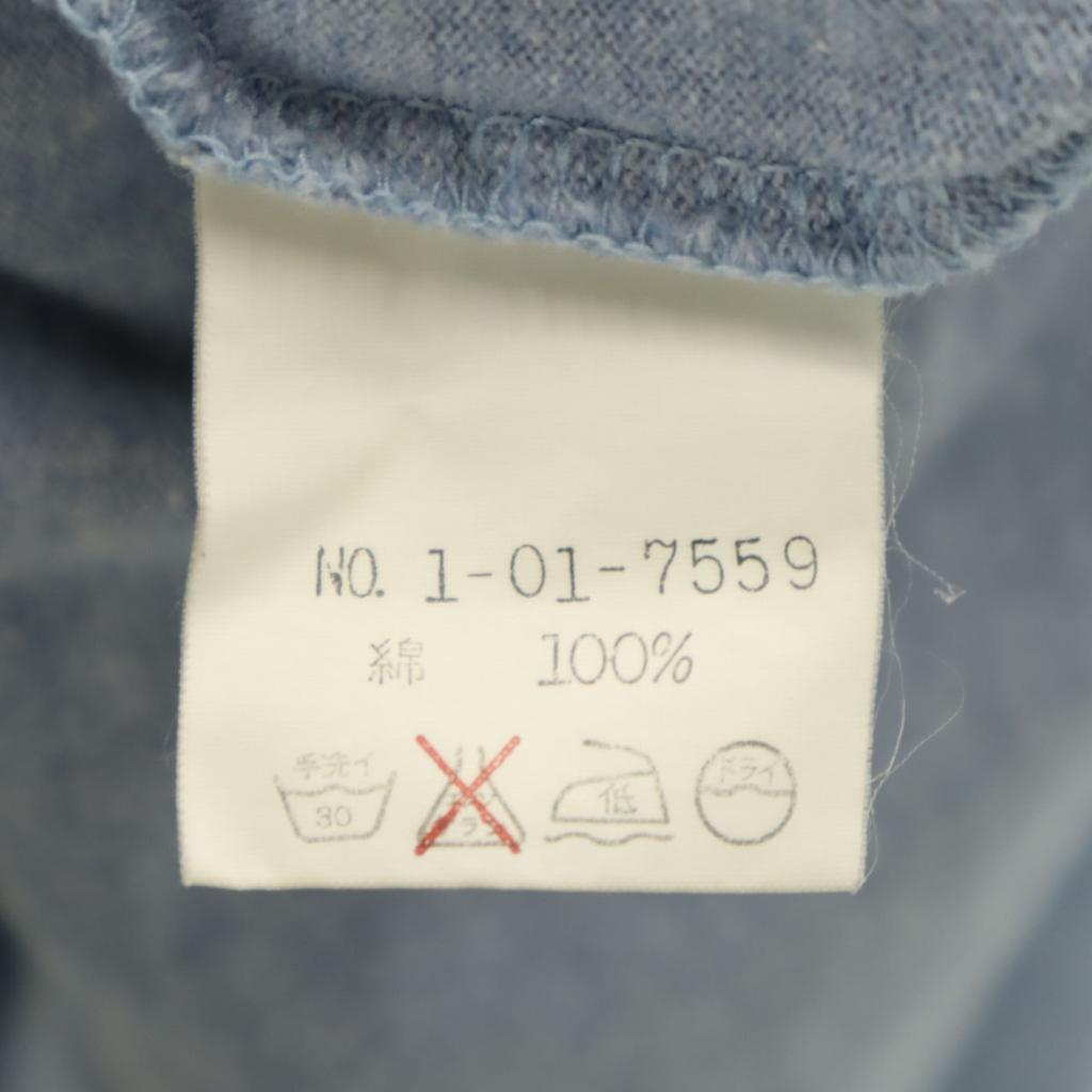 45PRM STUDIO made in Japan Long sleeve India shirt Blue Men's Used