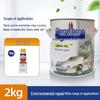 GELIAOHAO Automotive Body Filler Putty