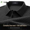 Shanshan Men's Fine Wool Blend Knitted Long-Sleeve Polo Shirt