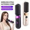 Multifunctional Hair Straightener Brush Curling Iron Easy Design 4-Level Temperature Adjustment Suitable for Straight And Curly Hair Styling