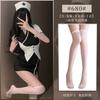 Exotic SM Halloween Nurse Uniform Temptation Sexy Bag Hip Skirt Detachable Cossuit Dress Elegant Sweet Korean Women Dress 2RJX