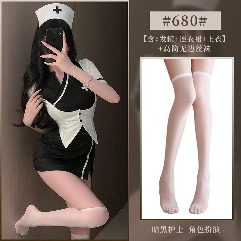 Exotic SM Halloween Nurse Uniform Temptation Sexy Bag Hip Skirt Detachable Cossuit Dress Elegant Sweet Korean Women Dress 2RJX