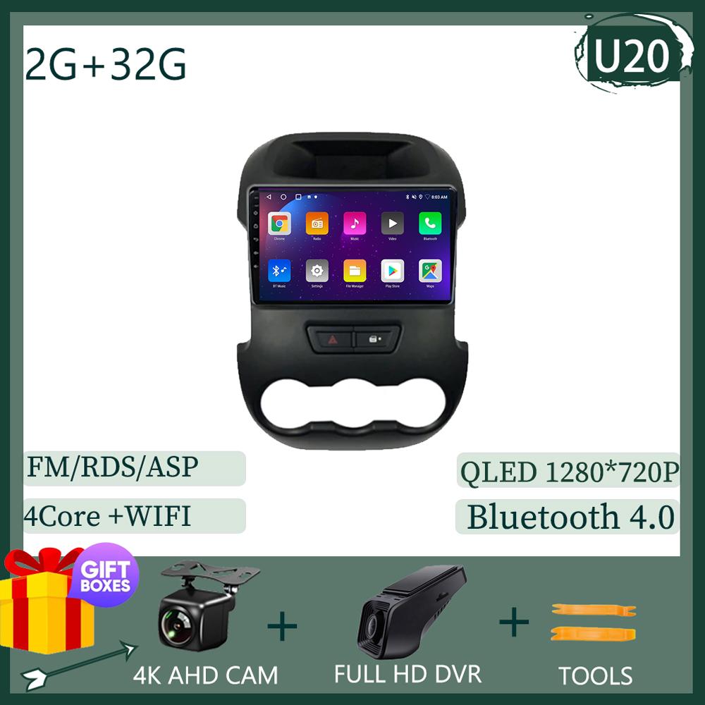 Android Auto Carplay Android 14 For Ford Ranger 2015 2016 2017 2018 -2020 Car Stereo Multimedia Player GPS HDR Screen Navigation