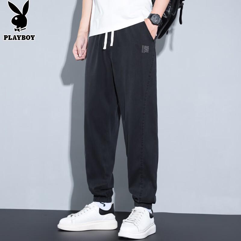 PLAYBOY Men's Ice Silk Loose-Fit Jogger Jeans