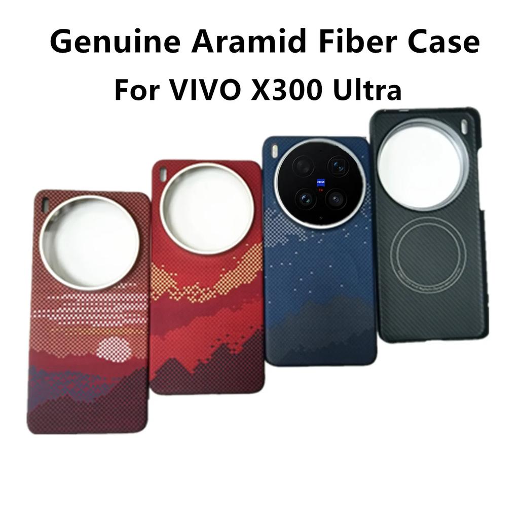 Echte Aramid-Kohlefaser für Magsafe Hülle Für VIVO X300 Ultra Pro X300s Matt Dünn Magnetisch Geflochtene Landschaftsansicht Rüstungsabdeckung