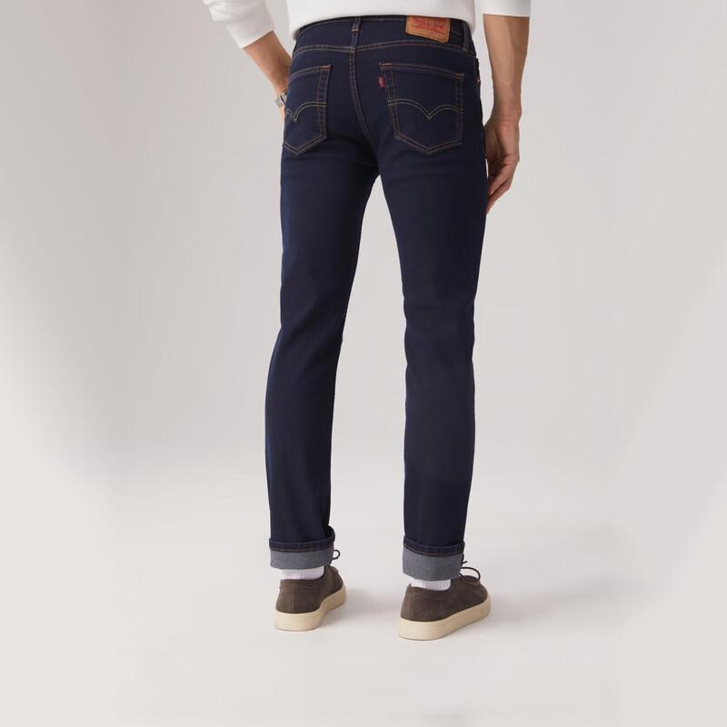 Levi's Men's 511 Classic Slim Fit Jeans
