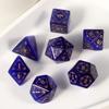 Medium Blue Cat's Eye Dice Set: Eye of Horus Pattern for Dungeons & Dragons