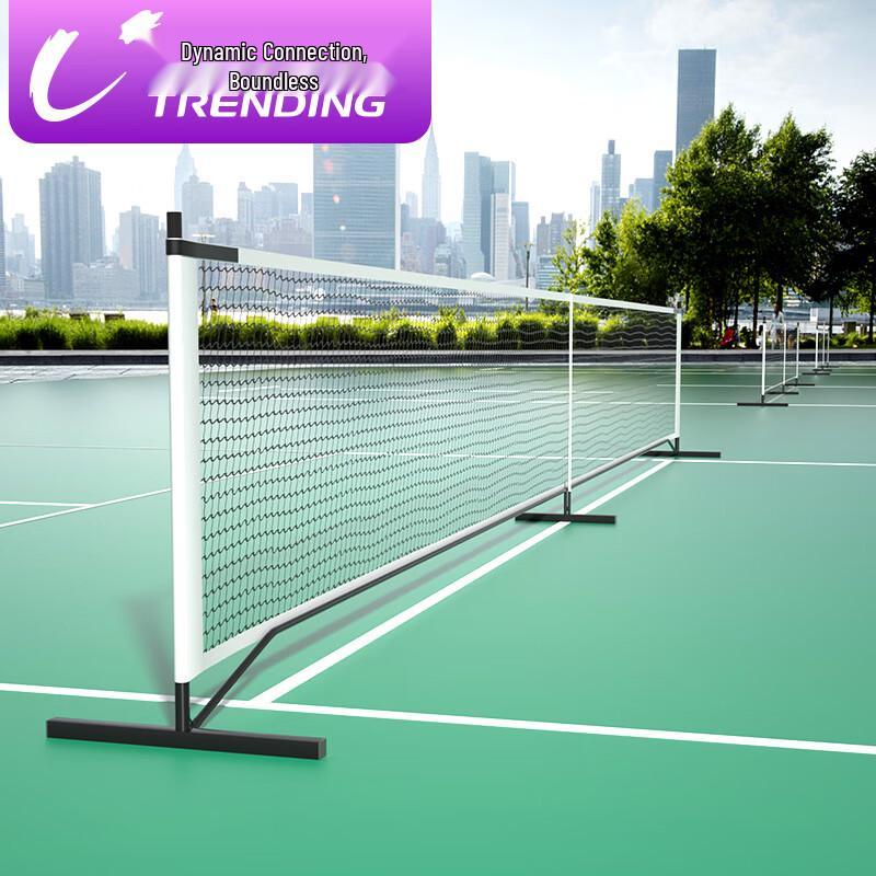 Portable Pickleball Net System