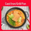 Kangfu Cast Iron Flat Frying Pan