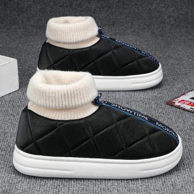 Fashion Winter Home Shoes Casual Keep Warm Thick Bottom Outdoor Footwear Elastic Soft Comfortable New All-match Non-slip Wear-Resistant