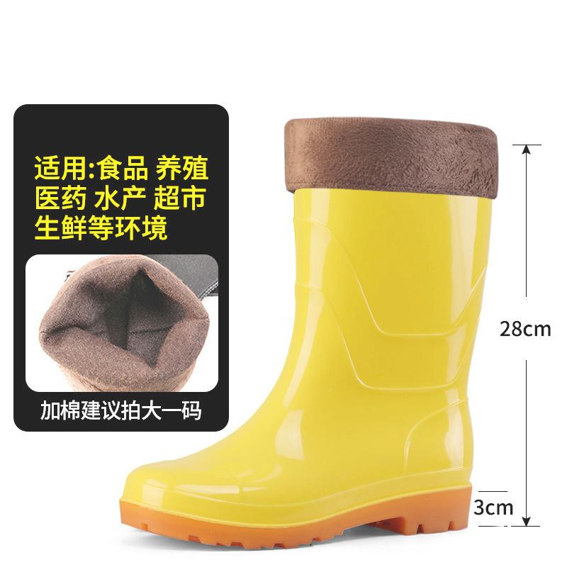 Food boots tall tube pure white waterproof and non-slip food kitchen hygiene water boots beef tendon wear-resistant warm rain boots