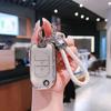 GAC Picture Binzhi Folding Key Case for Ninth Generation Accord - Premium Two-Button Key Protection