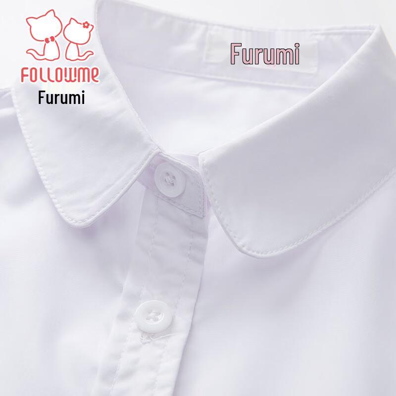 Fulomi Kids' Unisex Long-Sleeve White School Uniform Shirt