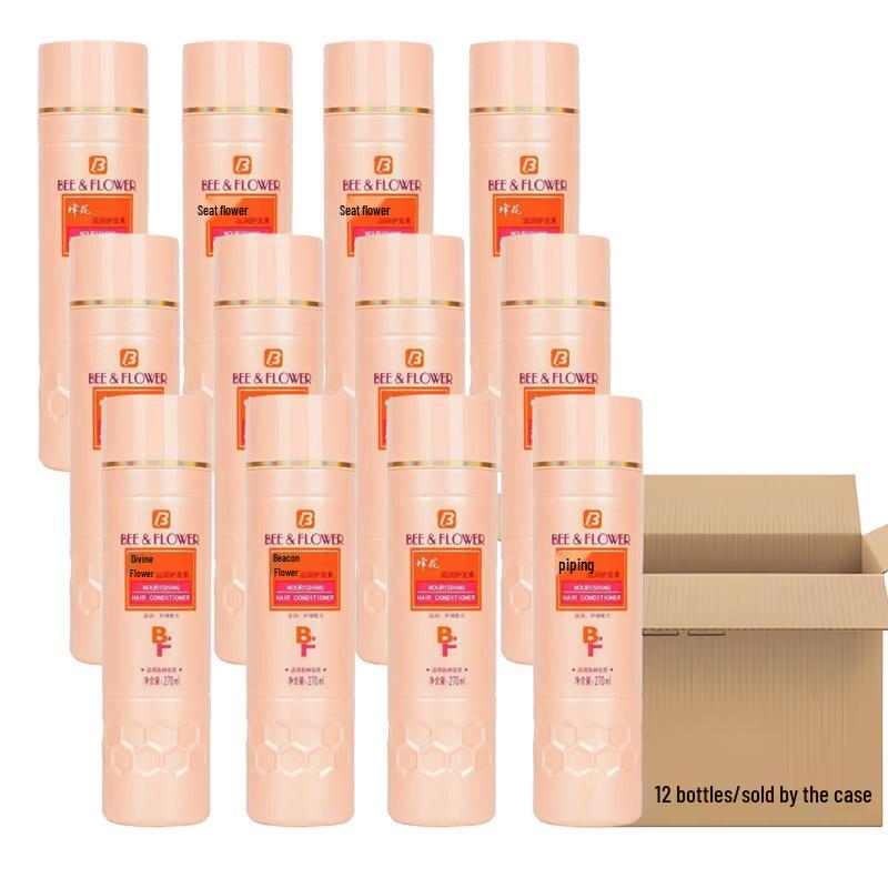 Fenghua Moisturizing Hair Conditioner 270ml (12-Pack)