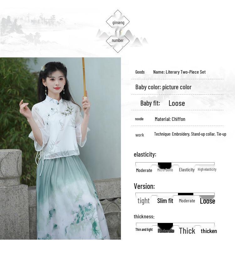Chinese Style Retro Stand Collar Print Tang Suit Hanfu Cheongsam Top & Tea Suit Set
