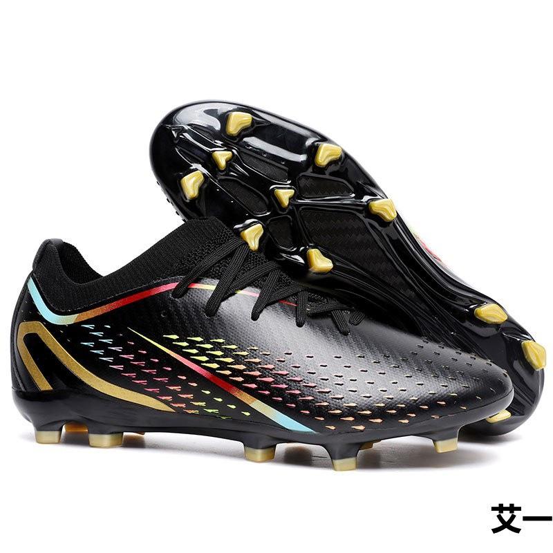 Women's football shoes Youth artificial turf training sports shoes Professional non-slip and wear-resistant 2025