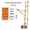 Junlun Double Column Portable Electric Hoist CN Plug (adapter Included)