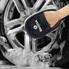 NADH5 FOR Car Wash Glove Wool Soft Polish Cleaning Brush Tools For Skoda Octavia Superb Rapid Kodiaq Karoq Fabia Kamiq RS Yeti Scala