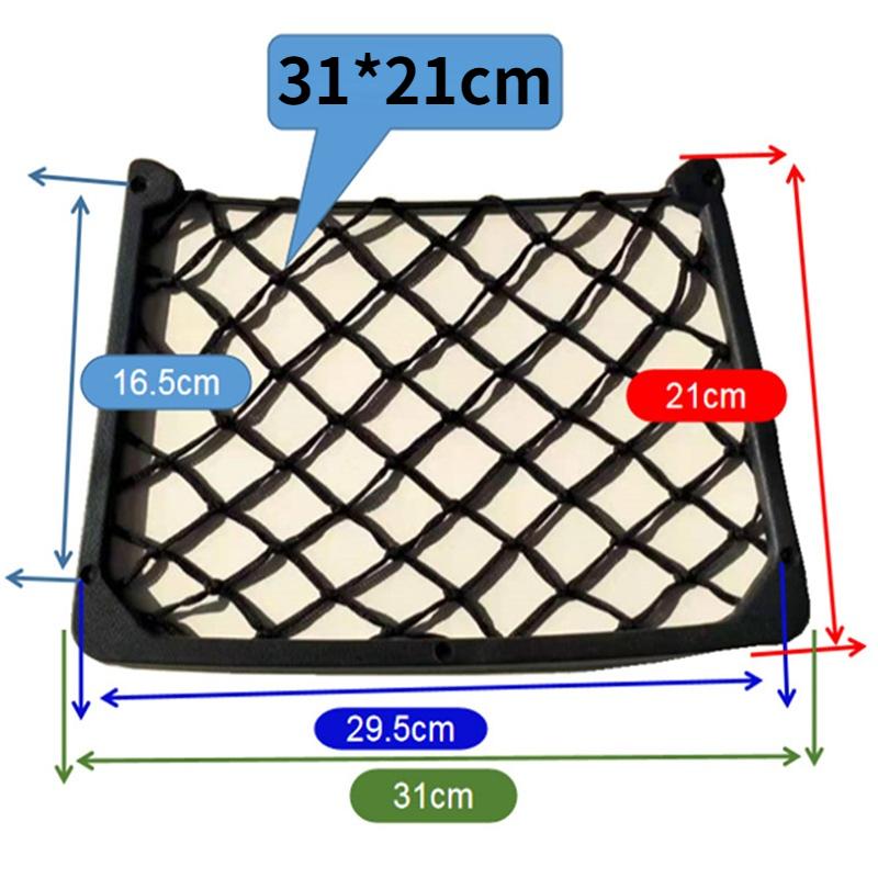 

Автомобильная сетчатая сумка с винтами для надежной фиксации в автофургоне, дома, в морском автобусе, боковая пластиковая рама с эластичной сетчатой ​​сумкой для хранения