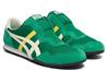 1183C615-300 Onitsuka Tiger Serrano Slip-On Кале/Крем (Чоловічі)