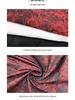 3D Embossed Jacquard Fabric Cheongsam Dress for Women