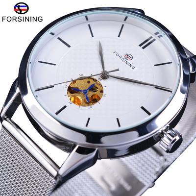 Men's Fashion Casual Simple Mesh Belt Automatic Mechanical Watch SLZe108-W