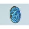 23X42X05MM Natural Shattuckite Oval Shape Cabochon Loose Gemstone 54Cts. D-122
