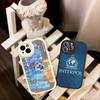 Coque de téléphone avec logo Interpol Pour iPhone 16 15 14 13 12 11 Pro Max Plus Housse souple en cuir