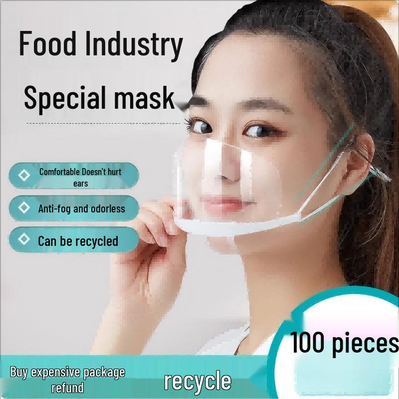 Saintbayle Disposable Anti-Fog Transparent Catering Mask