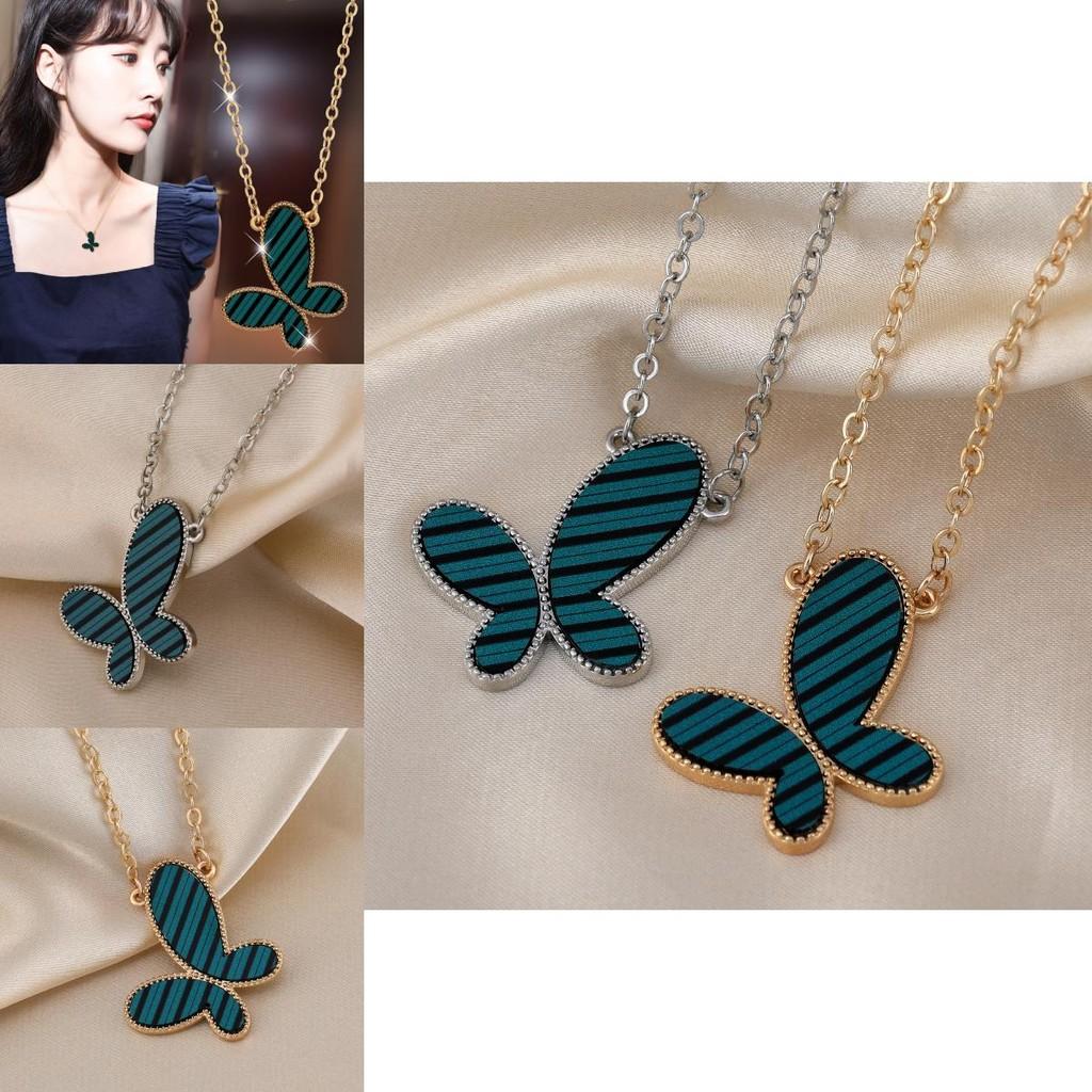 Stylish Titanium Steel Striped Butterfly Necklace For Women Perfect For Any Occasion